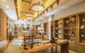 Туры в отель Banyan Tree Huangshan