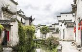 Туры в отель Banyan Tree Huangshan