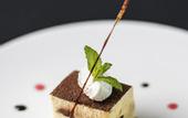 Туры в отель Banyan Tree Huangshan