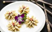 Туры в отель Banyan Tree Huangshan