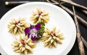 Туры в отель Banyan Tree Huangshan