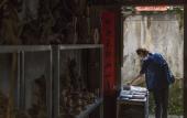 Туры в отель Banyan Tree Huangshan