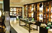 Туры в отель Banyan Tree Huangshan
