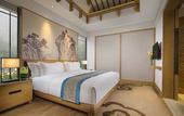 Туры в отель Banyan Tree Huangshan