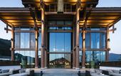 Туры в отель Banyan Tree Huangshan