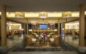Туры в отель Banyan Tree Huangshan