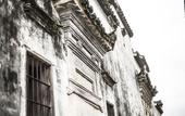 Туры в отель Banyan Tree Huangshan