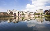 Туры в отель Banyan Tree Huangshan