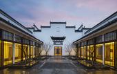 Туры в отель Banyan Tree Huangshan