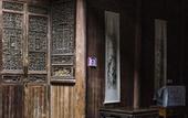 Туры в отель Banyan Tree Huangshan