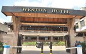 Туры в отель Weston Hotel