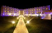 Туры в отель Premier Inn Sakarya