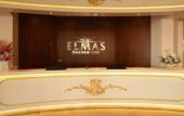 Туры в отель Premier Inn Sakarya