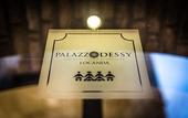 Туры в отель Palazzo Dessy