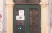 Туры в отель Veronetta House