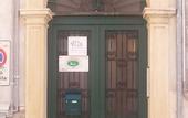 Туры в отель Veronetta House