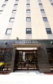 Туры в отель Kuretake Inn Premium Shizuokaekimae