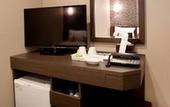 Туры в отель Kuretake Inn Premium Shizuokaekimae