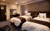 Туры в отель Kuretake Inn Premium Shizuokaekimae