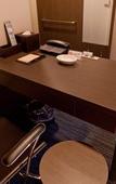 Туры в отель Kuretake Inn Premium Shizuokaekimae