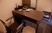 Туры в отель Kuretake Inn Premium Shizuokaekimae