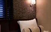 Туры в отель Kuretake Inn Premium Shizuokaekimae