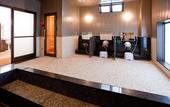 Туры в отель Kuretake Inn Premium Shizuokaekimae