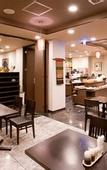 Туры в отель Kuretake Inn Premium Shizuokaekimae