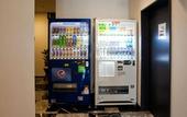 Туры в отель Kuretake Inn Premium Shizuokaekimae