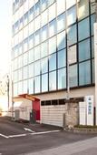 Туры в отель Kuretake Inn Premium Shizuokaekimae