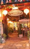 Туры в отель Boomerang Guesthouse