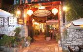 Туры в отель Boomerang Guesthouse