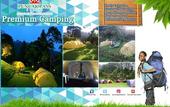 Туры в отель Puncak Pass Resort