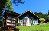 Туры в отель Puncak Pass Resort