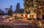 Туры в отель Puncak Pass Resort