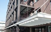 Туры в отель Residence Internationale de Paris
