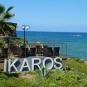 Туры в отель Ikaros Beach Resort & Spa, оператор Anex Tour