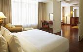 Туры в отель Aryaduta Bandung