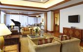 Туры в отель Aryaduta Bandung