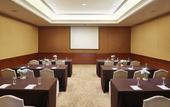Туры в отель Aryaduta Bandung