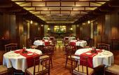 Туры в отель Aryaduta Bandung