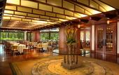 Туры в отель Aryaduta Bandung