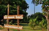 Туры в отель Baan Imm Sook Resort