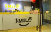 Туры в отель Smile Hotel Selayang Point
