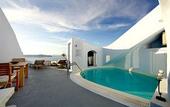 Туры в отель Ikastikies Suites