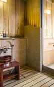 Туры в отель Fujisan Onsen Hotel Kaneyamaen