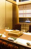 Туры в отель Fujisan Onsen Hotel Kaneyamaen