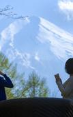 Туры в отель Fujisan Onsen Hotel Kaneyamaen