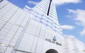 Туры в отель Art Hotel Miyazaki Sky Tower