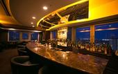 Туры в отель Art Hotel Miyazaki Sky Tower